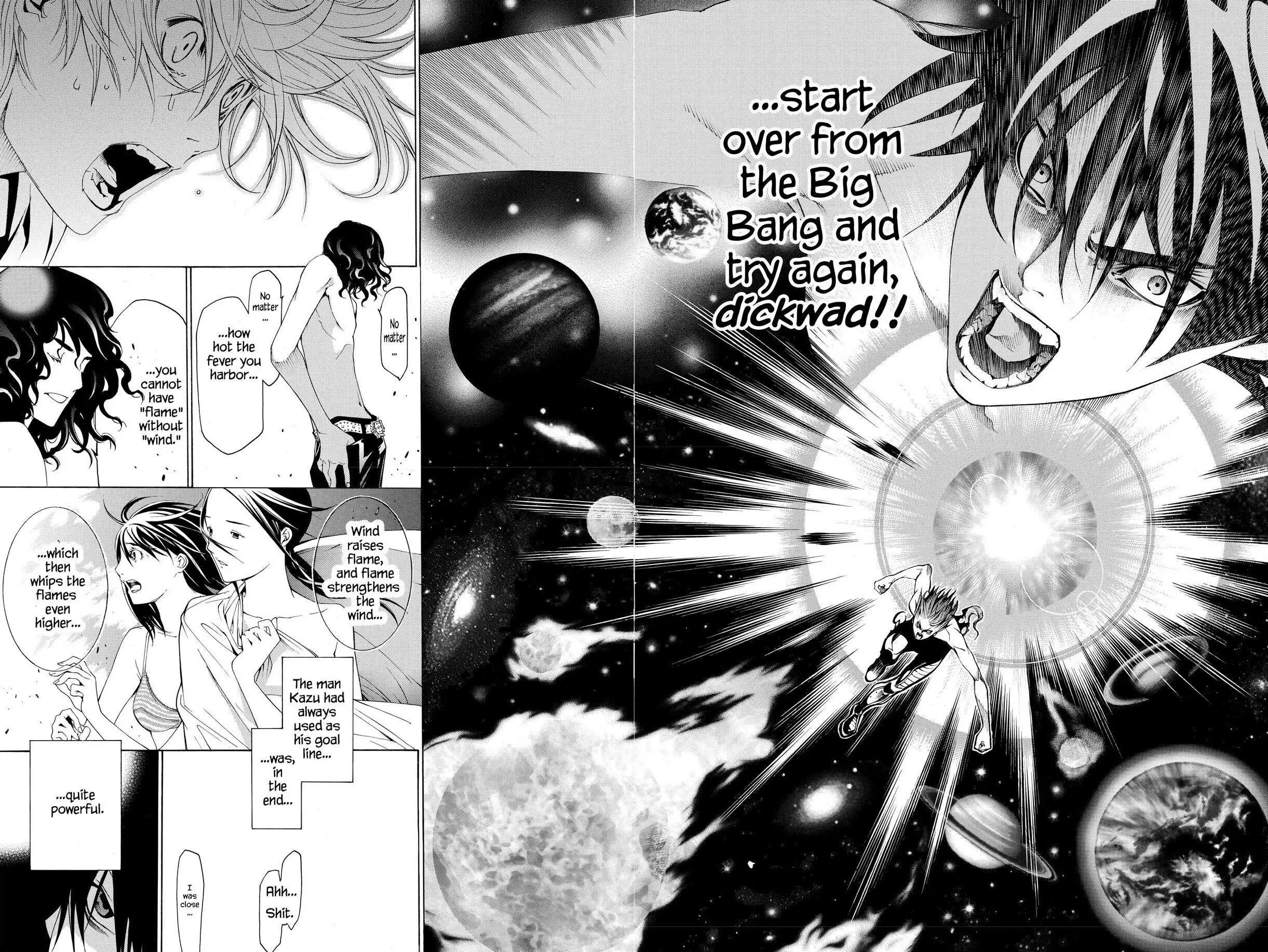 Air Gear Chapter 203 image 15